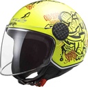 خوزه مفتوحه - LS2 Helmet - 558 SPHERE LUX SKATER (اصفر)