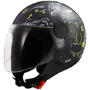 خوزه مفتوحه - LS2 Helmet - 558 SPHERE LUX MAXCA (اسود - اصفر)