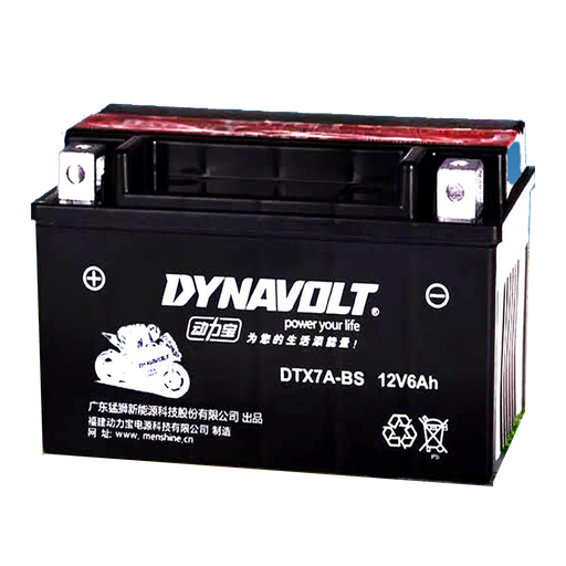 بطاريه 12DTX7A-BS - Dynavolt